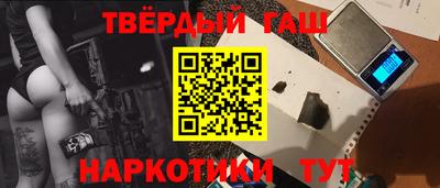 гидропоника Азнакаево