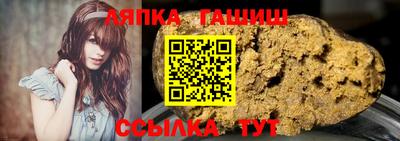 меф VHQ Абакан