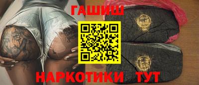 гидропоника Азнакаево