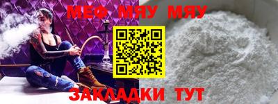 гидропоника Азнакаево